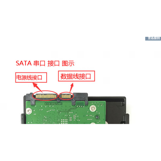 西部数据3.5WD西部数据7200转 黑盘SATA3企业级2T台式机械硬盘 西数 WD2000FYYZ黑盘 2TB保1年