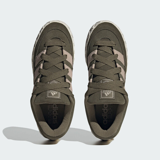 ADIDAS/Adidas Clover ADIMATIC men's and women's sports shoes IE9864 41