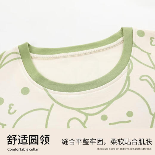 Langsha Pajamas Women's Summer Thin Printed Short-Sleeved Suit Sweet Round Neck Pullover Can Be Weared Outside Home Clothes Light Green Dinosaur
