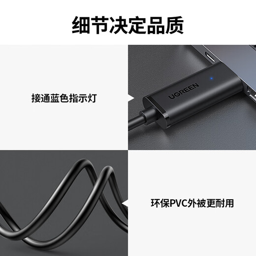绿联USB/Type-C3.0双接口对拷线 公对公电脑数据互传连接线共享鼠标键盘免驱适用笔记本台式机2米90212