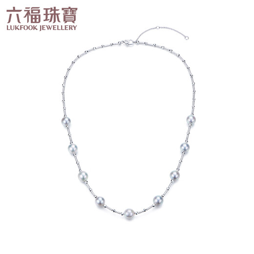 Lukfook Jewelry True Me Series Platinum 950 Seawater Pearl Platinum Necklace Plain Chain GJT0004DS Total Weight 12.28g