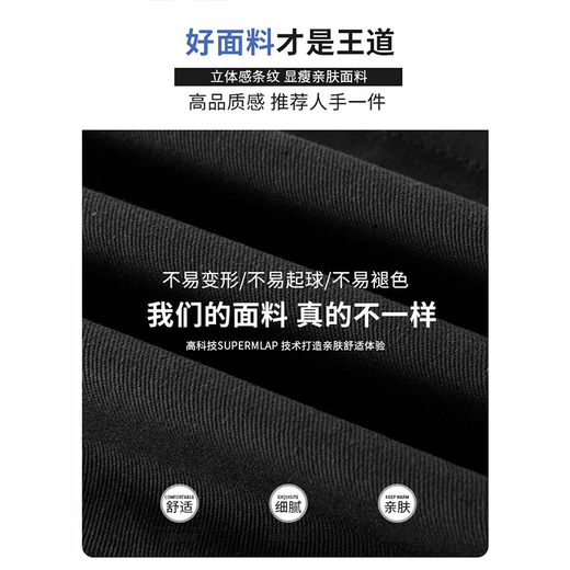 优优1点（Yoyo one）女童工装裤春秋2024儿童黑色秋装新款阔腿裤大童休闲裤子直筒运动 15099黑色 120cm