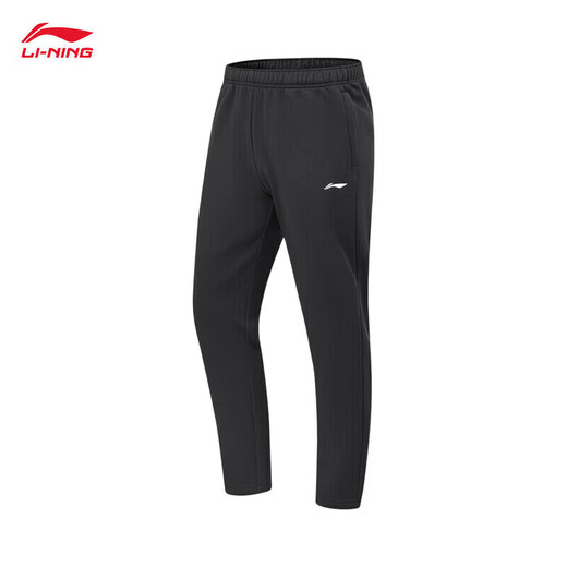 Li Ning sweatpants men's sweatpants fitness series autumn and winter sewing and velvet warm sports pants AKLTE25