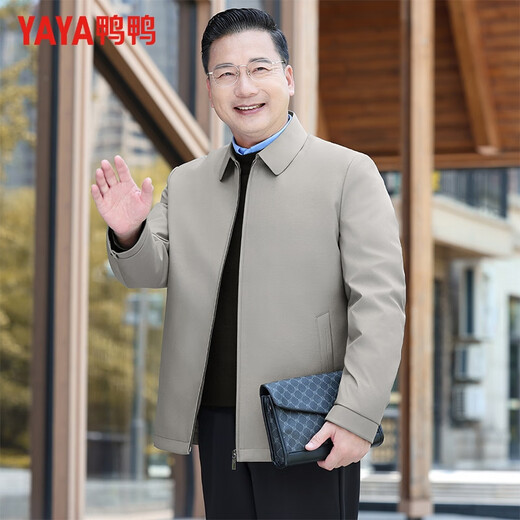 YaYa (YAYA) Three-Wear Goose Down Business Dad Down Jacket Men's Short Removable Liner Lapel Warm Jacket JH Navy Blue 2XL (185)