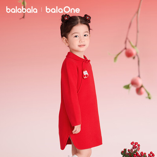 Balabala children's clothing children's dress girls new Chinese style red New Year's greetings dress good luck dress