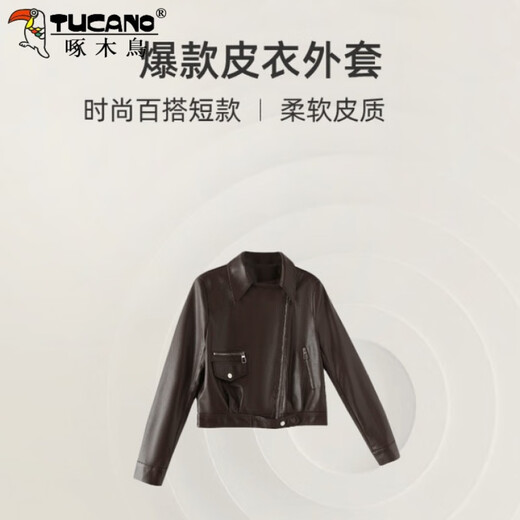 Veste en cuir de pic pour femmes courte 2025 printemps et automne Nouveau costume de moto décontracté petit pute en cuir col en brune couleur m 80-105jin [Jin est égal à 0,5 kg]