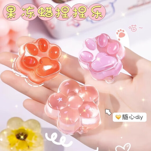 Aoqike fire paint cat claw jelly wax pinch material package set 7-14 years old toys for boys and girls Children's Day gift luxury model 430 fire paint jelly wax 5 colors + storage box