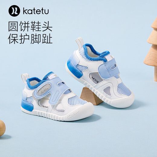 
Carter Rabbit Toddler Shoes Baby Sandals 1-3 Years Old Infant and Child Shoes Summer Children's Sandals Small K Shield Functional Shoes X4BEA28