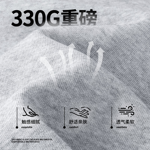 名创优品（MINISO）裤子男春秋季新款宽松直筒阔腿运动长裤男生美式垂感潮流休闲裤男 黑色(纯色) L /175 (不起球 不褪色)