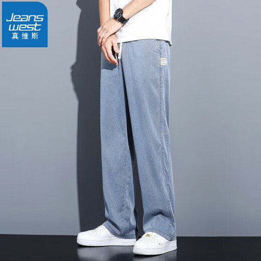 JeanSwest Summer Thin Ice Silk Tensile Jeans Men's Men's Loose Men's Pant's Casual Men's Wide-Long Pantalon Men's 1048 Blue L 115-130Jin [Jin est égal à 0,5 kg]