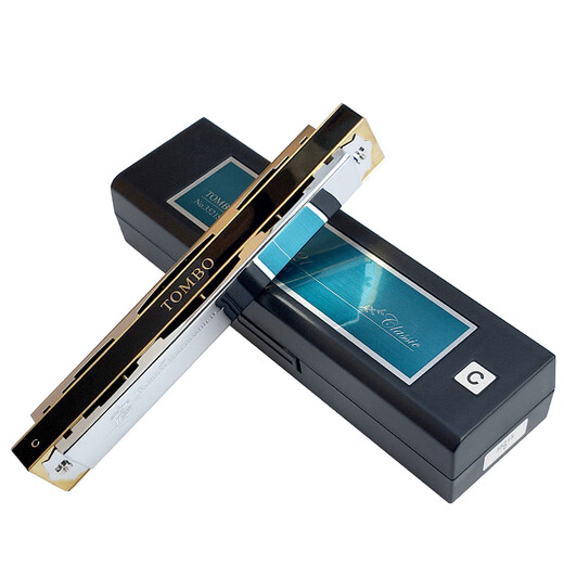 Tongbao japon original premium adulte harmonica avancée performance professionnelle polyphonique harmonica 21 trous 3521s un morceau