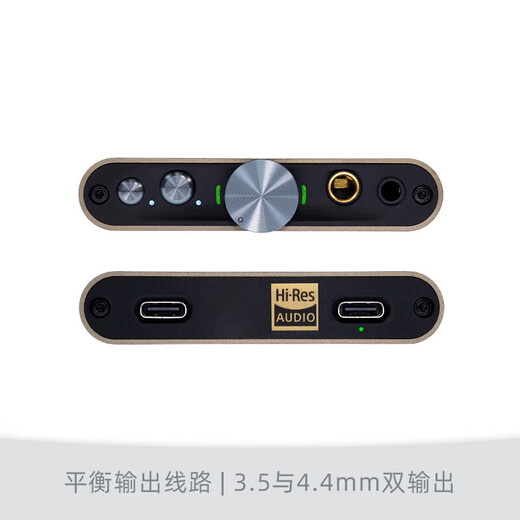 Yuerfa iFi hip dac3 small jug mobile phone decoder and amp all-in-one Android phone external DAC decoder with hip-dac 3 standard Type-C OTG cable