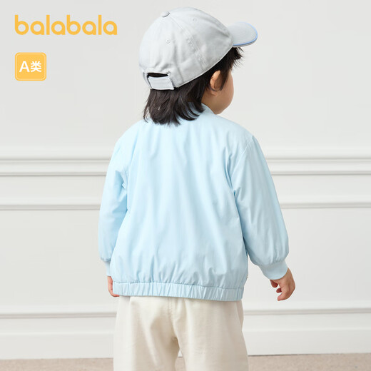 BALABALA BABY JACK JAHE HOBE Herbst Top frisch und modisch 200324105112