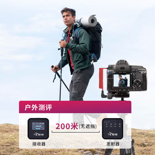 Xingshang V5MAX Wireless Lavalier Microphone Live Noise Reduction Recording Douyin Anchor Delivery PK Microphone Radio Microphone Outdoor Interview Vlog Shooting Little Bee Recording Equipment Microphone V5 Second Generation Double Model with Display + Charging Box