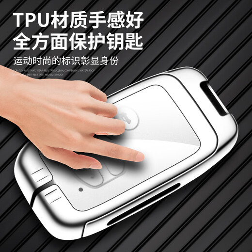 LONGSNOL is suitable for Toyota key cover Ruizhi domineering old Cool Road Ze car key case Prado Camry protective shell E model gun gray complete set