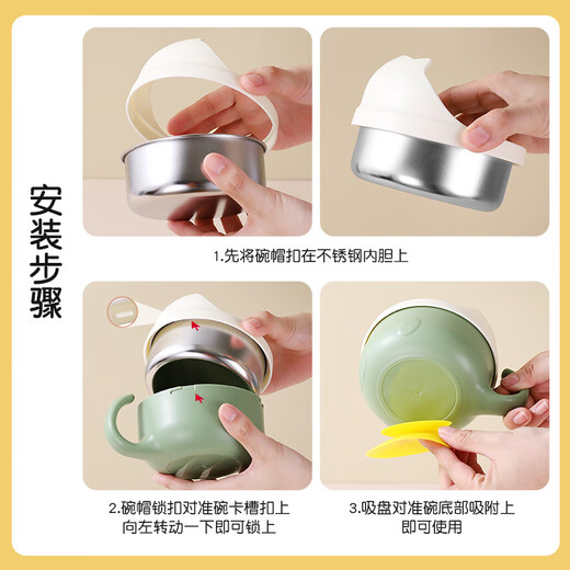 Jia Nier Baby ergänzende Lebensmittelschale 316 Edelstahl Baby essen Wasserdämmung Schüssel Kindergeschirr Löffel Anti-Fall-Saugbecher-Schüssel [gewalttätiger Orange] mit Saugbecher + Stroh + Gabellöffel