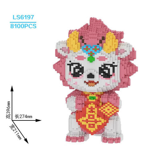 
Chaole Sen Chaole Sen assembled small particles toys Star Dailu rabbit building blocks Boys and girls set up stalls and wholesales high difficulty 50 cm Xifulong LS6197