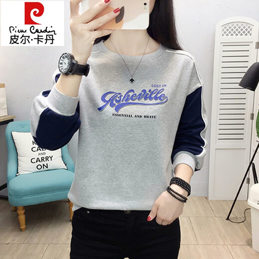 Pierre cardin long-sleeved T-shirt for women 2025 new autumn clothes loose large size inner bottom shirt for women spring and autumn versatile women's top apricot color 6187 M suitable for 85-100 Jin [Jin equals 0.5 kg]