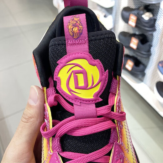 Adidas阿迪达斯哈登7代运动训练鞋男Harden Vol.7比赛场上实战篮球鞋 HP9904/罗斯 41