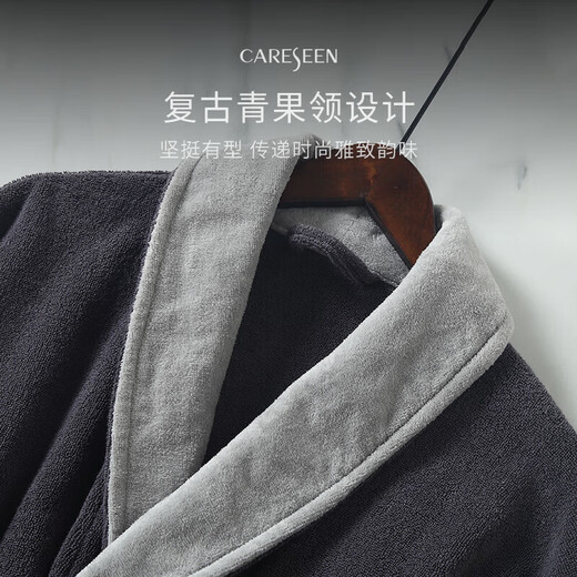 Kangersin five-star hotel bathrobe, men's and women's cotton terry material home wear bathrobe, thickened, soft and water-absorbent, gentleman gray