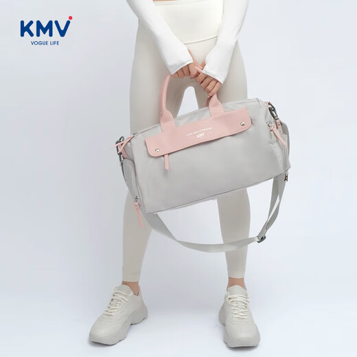 KMV sports fitness bag women's bag small dry and wet separation diagonal short-distance travel bag swimming storage training gray pink 18L fitness version medium size