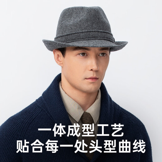 Siggi top hat wool autumn and winter men's British woolen gentleman's hat small top hat warm outdoor jazz hat for father