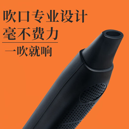 
Vieruodis new model new musical instrument electric tube comes with Bluetooth speaker to charge and sing. New electric tube black-connected speaker