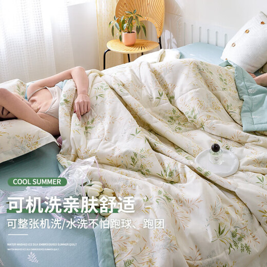 Nanjiren cotton fabric machine washable air conditioning quilt summer cool quilt quilt core 200*230cm