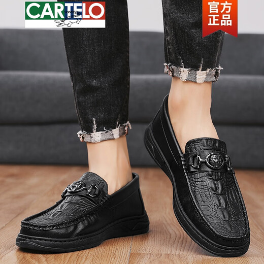 卡帝乐鳄鱼（CARTELO）皮鞋男士鳄鱼纹豆豆鞋真皮透气软皮软底一脚蹬中年休闲男鞋 2629 黑色正码 39