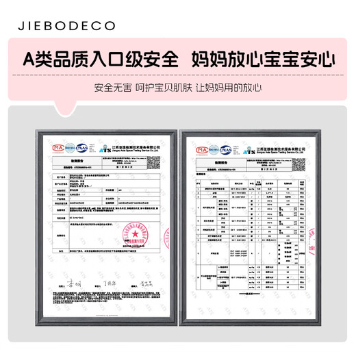 JIEBO maternal and infant grade A category 100% pure Xinjiang cotton six-layer gauze towel quilt gauze blanket baby baby blanket 80*100cm pure cotton six-layer gauze+pink+80*100cm