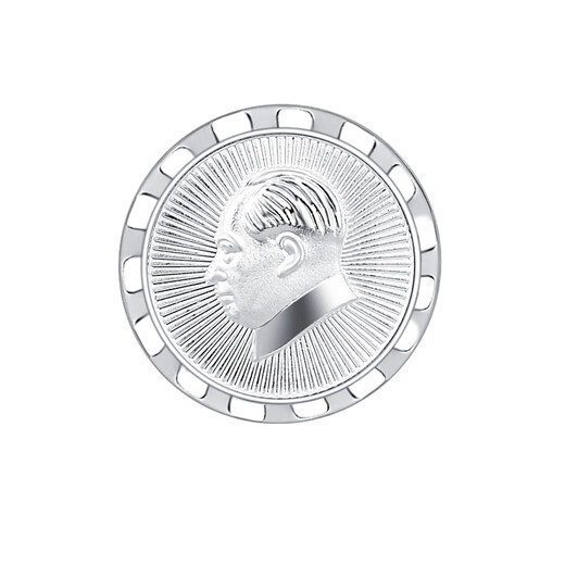 Yincheng Years Pure Silver Brooch Commemorative Badge Chairman Mao Brooch Great Man Grandfather Portrait Full Silver Red Gift Badge Commemorative Medal Small size, about 5.5 grams (diameter about 21mm)