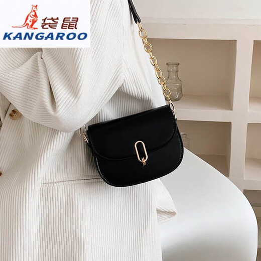 Canguro (canguro) Bolsa pequeña de alta calidad 2025 Nuevo moderno de verano de verano Bag de una sola silla Textura Crossbody Bag Coffee Coffee Color