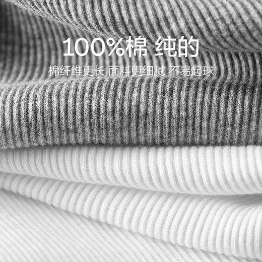 雅鹿背心男100%纯棉粗螺纹白色圆领大码紧身弹性运动健身透气吸汗背心 黑色【100%棉】 XL 建议120-140斤