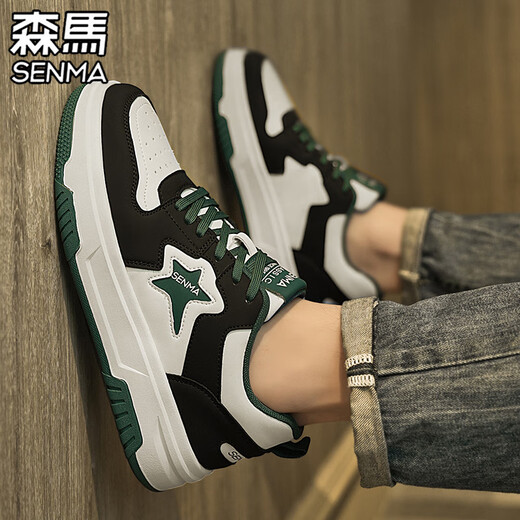 Zapatos para hombres Senma para marcas de moda transpirables para verano para zapatos de tablero casual de combinación de combinación para estudiantes de altura espesa de los estudiantes.