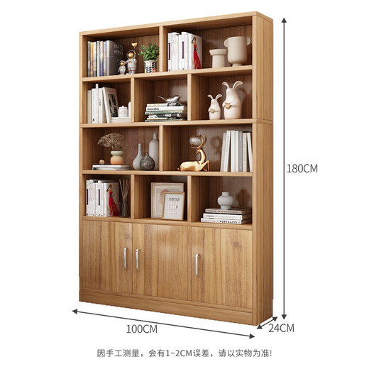 Yameile bookshelf bookcase floor-standing integrated wall-mounted office living room storage locker solid wood core bookcase bookshelf cabinet