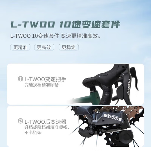 喜德盛（xds）gt350喜德盛gt350砾石公路车喜德盛公路车公路自行车喜德盛瓜车 深灰黑 700Cx460mm|身高165-178cm