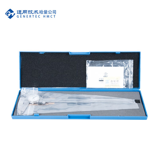Haliang four-purpose vernier caliper with watch 0-300_0.02mm