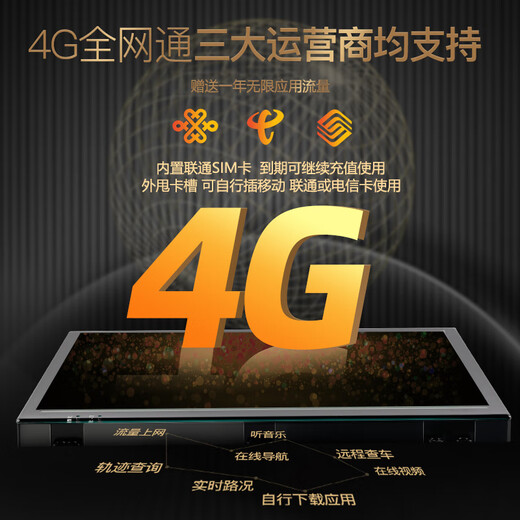 Zhuo Yonghang eignet sich für Volkswagen Lavida Passat Polo Bora Jetta Magotan Sagitar Navigation Central Control Großbildstil offizieller Standard + Recorder + Reverse RecentView WiFi Version 1G + 16g