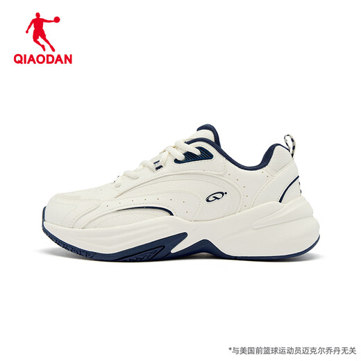 Jordan Yuansheng sneakers men's shoes retro dad shoes leather warm tennis shoes casual shoes running shoes