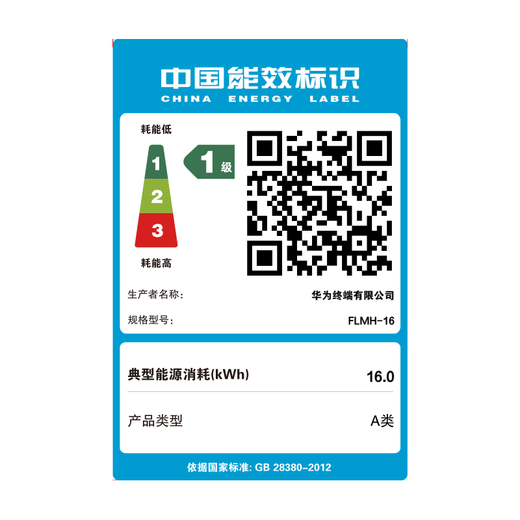 Huawei MateBook14 Core Ultra laptop 2025 new touch screen business office thin and light notebook for college students Gray丨Ultra5 16G+1T Store pre-installed Win11 system (not activated)