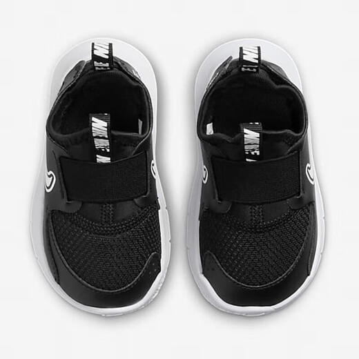 Nike Authentic Children's FlexRunner3 Sneakers cómodos e informales FN1478-005 22