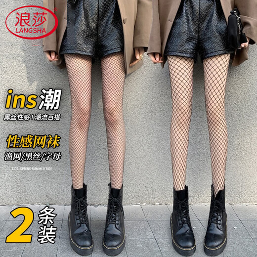 Langsha stockings women's fishnet stockings sexy black silk net celebrity ins hollow fishnet stockings summer thin pantyhose