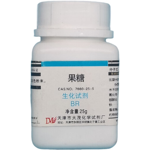 Damao (DM) fructose levulose biochemical reagent BR25g CAS 7660-25-5 laboratory chemical reagent AR25g AR25g spot