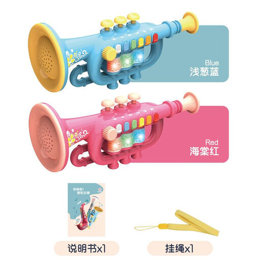 Jennerson Kinder Saxophon Baby kleiner schwarzer Röhrchen Elektromativer Instrumente Kollektion für Anfänger Leicht zu lernen tragbare Musikspielzeug weiße Klarinette [gewöhnliche Batterie]