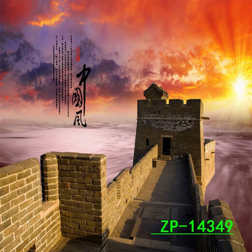 
Great Wall Hongyun Dangtou Background Clothing anchor Internet celebrity live broadcast room 3D three-dimensional live broadcast photo background old head hanging cloth ZP-13579 2.5 meters wide + 2.5 meters high