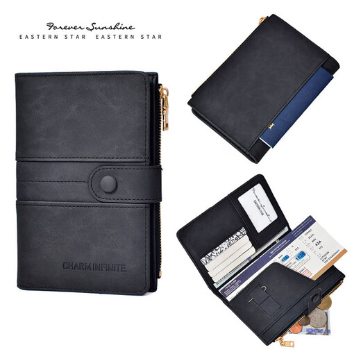
Abroad multi-functional travel passport bag new anti-theft wallet integrated passport clip ID storage ticket protection black [anti-theft brush]