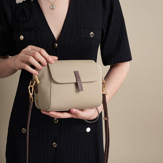 Aokang bag women's bag trendy cowhide small square crossbody shoulder bag birthday New Year's Valentine's Day gift for girlfriend and wife