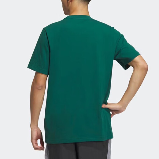 
Adidas men's and women's clothing Fashion trendy sportswear Running training Fitness casual round neck short-sleeved T-shirt IP3886 3XL/190