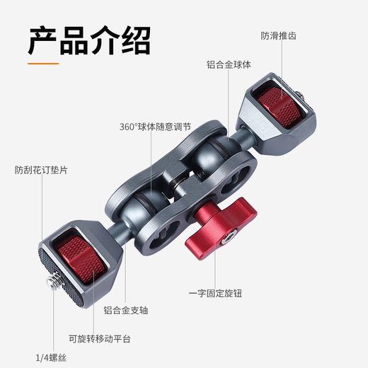 Bongxi Metal Magic Arm Universal Ball Strange Hand Stand Camera Mobile Monitor Photo Tripod Photography Accessories GS-10- Strange Hand