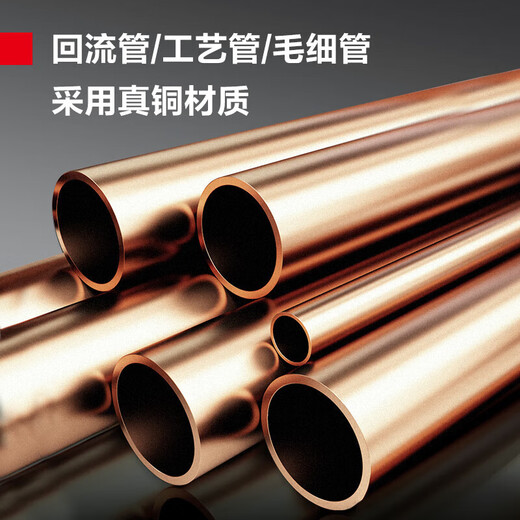 德玛仕（DEMASHI）展示柜冷藏柜保鲜柜商用饮料展示柜超市便利店冰箱立式冰柜水果啤酒柜 【高原款】LG-880CZ-VA1